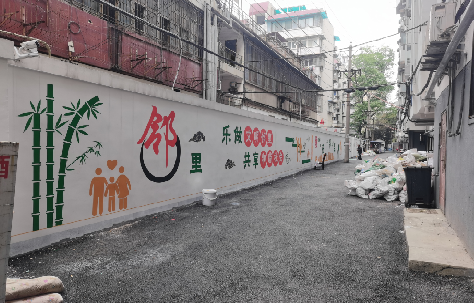 博爱墙体彩绘