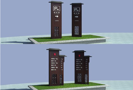 博爱景区标识标牌如何制作？