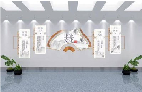 博爱企业文化墙设计的核心要素。