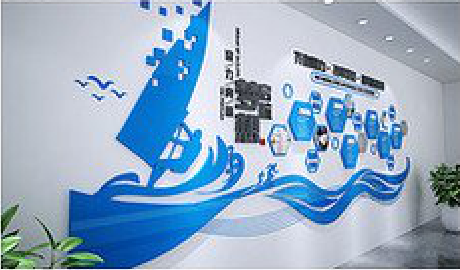 博爱海浪主题文化墙如何设计？