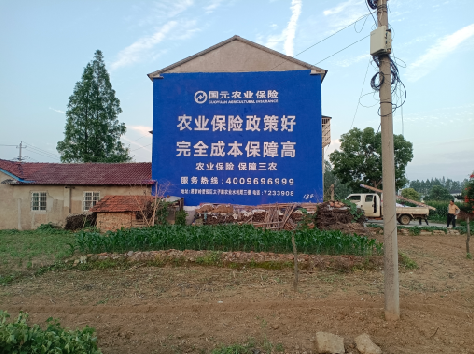 博爱墙体广告为何受追捧？