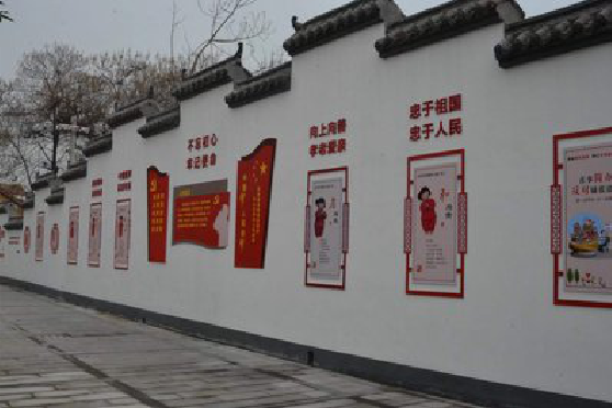 博爱墙体彩绘-乡村文化墙