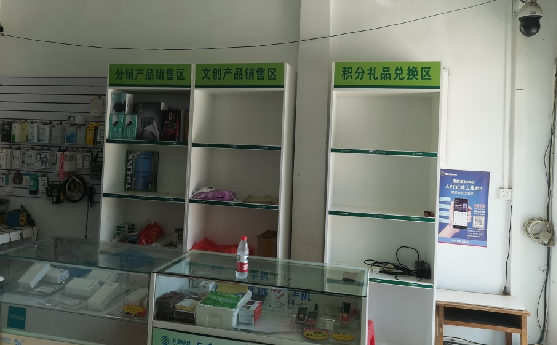 博爱店面装修
