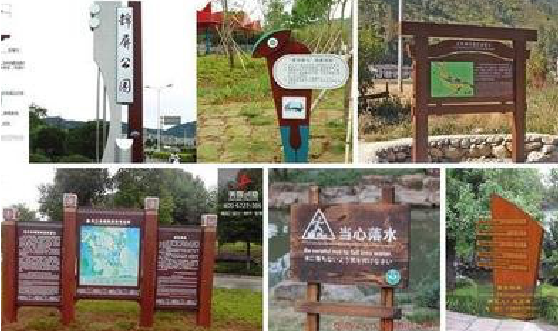 博爱标识标牌具有哪些特点？