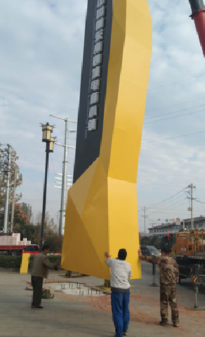 博爱标识标牌的安装方法。