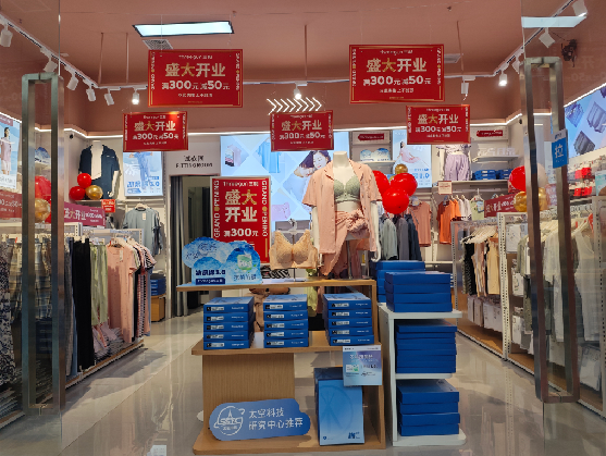 博爱店面装修可以怎么设计？