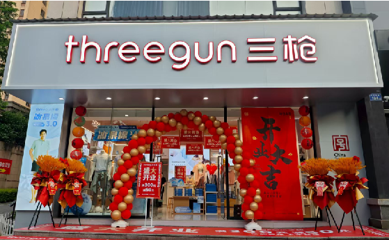 博爱店面装修风格有哪几种及特点？