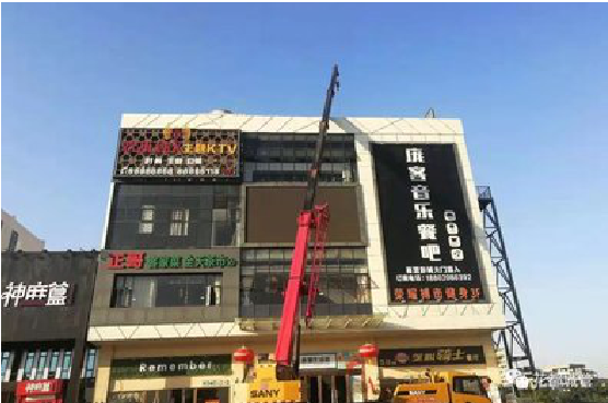 博爱户外广告招牌设计制作。