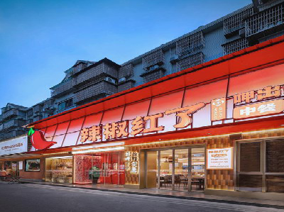 博爱餐饮招牌制作有哪些要点和技巧？