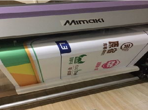 博爱喷印写真褪色的原因。