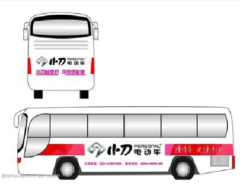 博爱公交车身贴如何完美贴合？