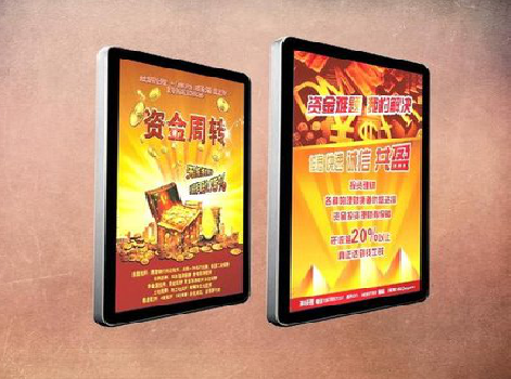 博爱如何延长磁吸灯箱的使用寿命？