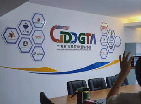 博爱公司走廊文化墙如何设计布置？