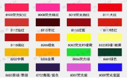 博爱广告油墨饱和度不好的原因。