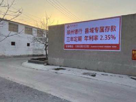 博爱喷绘广告持久的的几大要素。