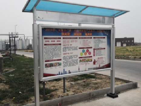 博爱宣传栏制作要注意哪些细节？