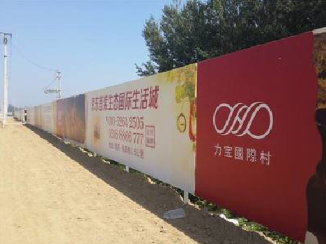 博爱喷绘可以用来喷什么画面？