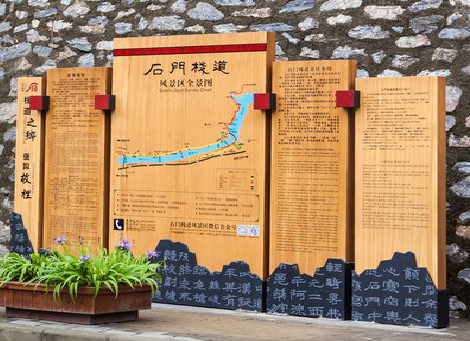 博爱景区标识牌居然有这么多功能，让我来告诉你吧!