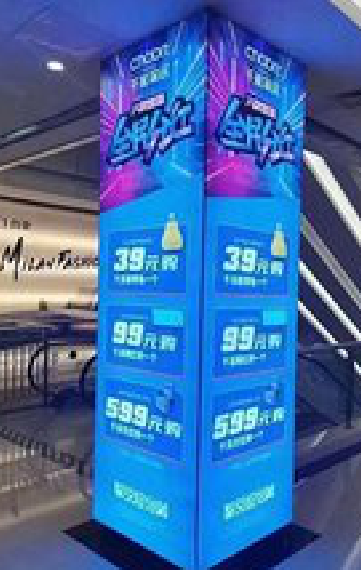 博爱三面立柱灯箱如何制作？