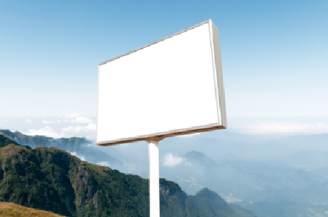 博爱户外广告变革的趋势。